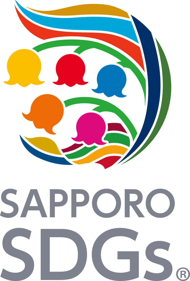 札幌SDGS登録企業ロゴマーク